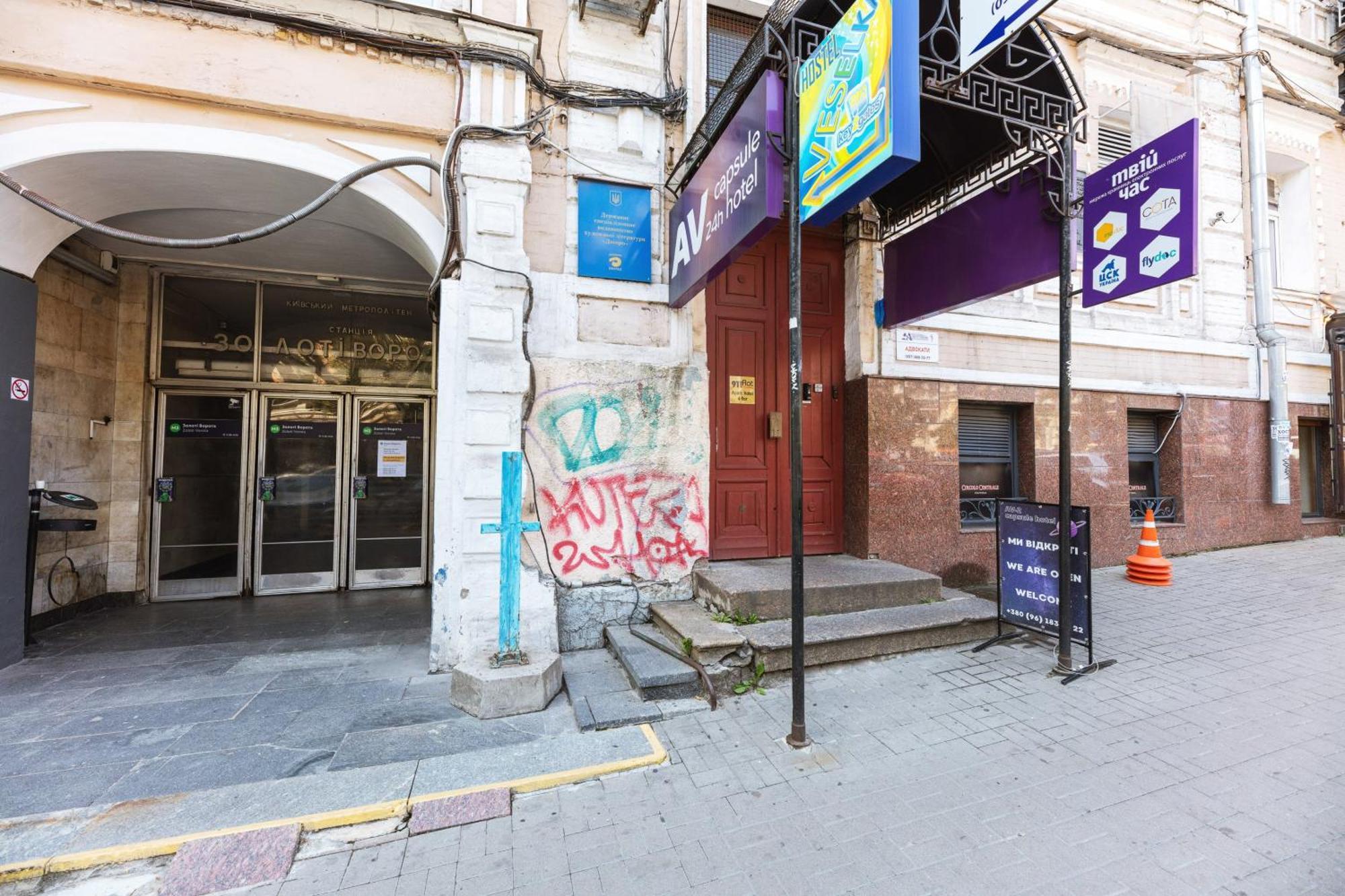 Guest House "Vladimirskaya 42" Kiev Exterior foto