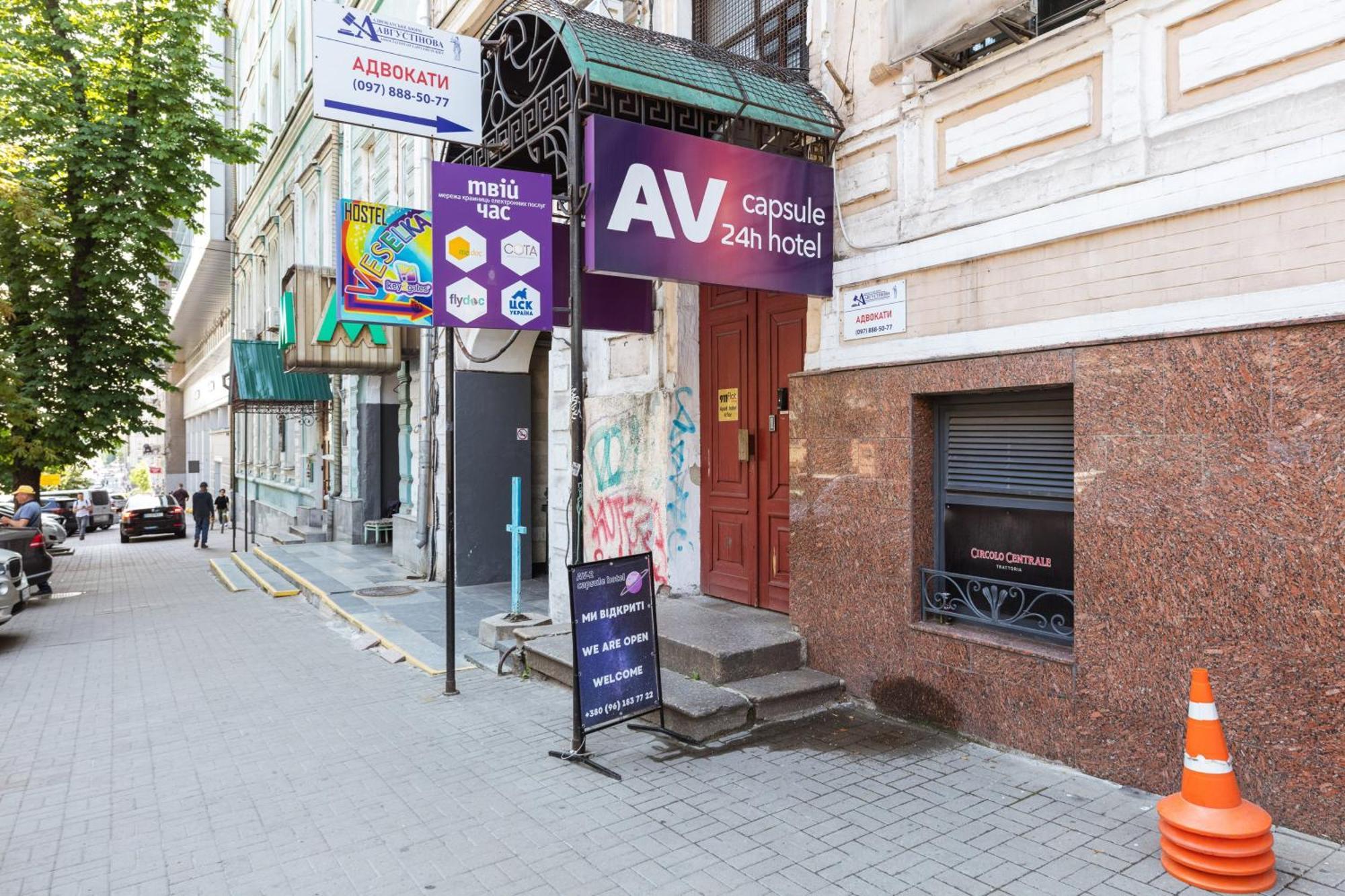 Guest House "Vladimirskaya 42" Kiev Exterior foto